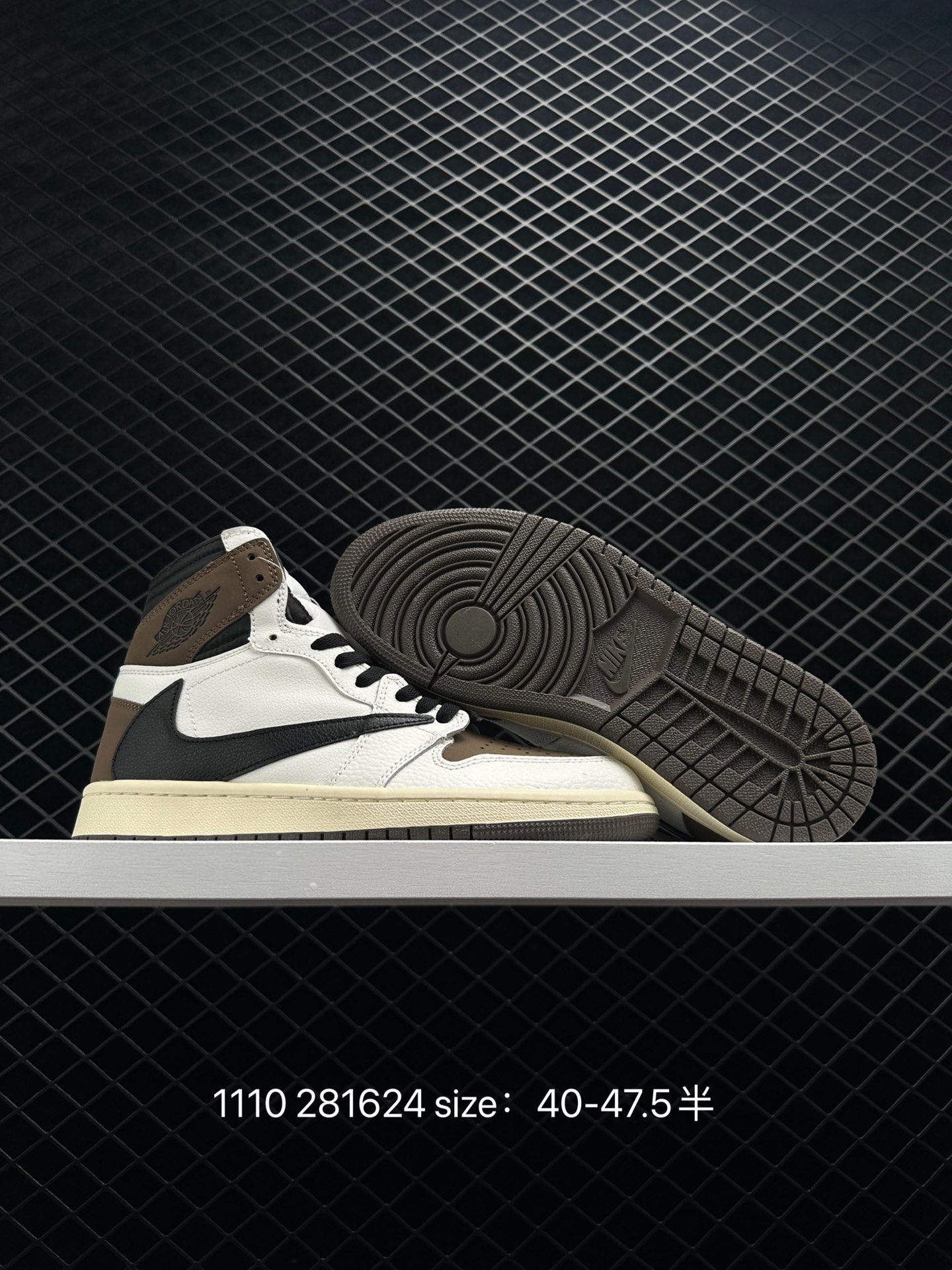 Travis Scott x Fragment X Air Jordan 1 High OG 